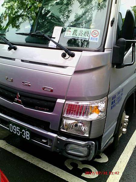 095-3B_H73183441142050-114220