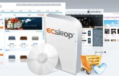 ecshop 支援php5.4 5.5 5.6版本