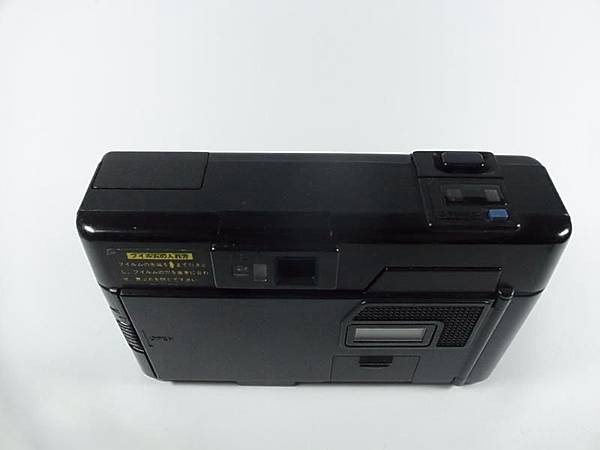 Konica MGD-03.JPG