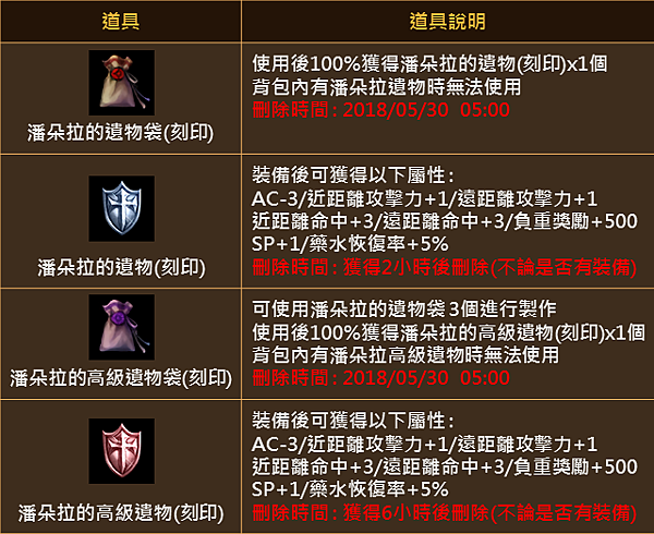 04.PNG 04.PNG