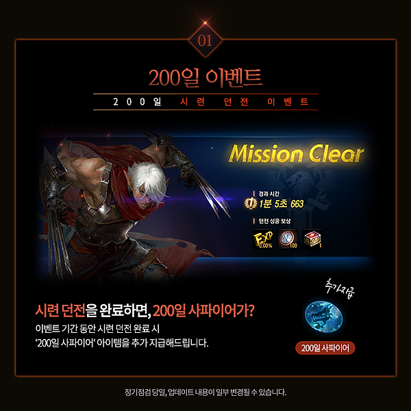 04.png 04.png