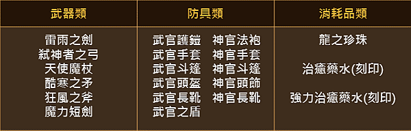 02.PNG 02.PNG
