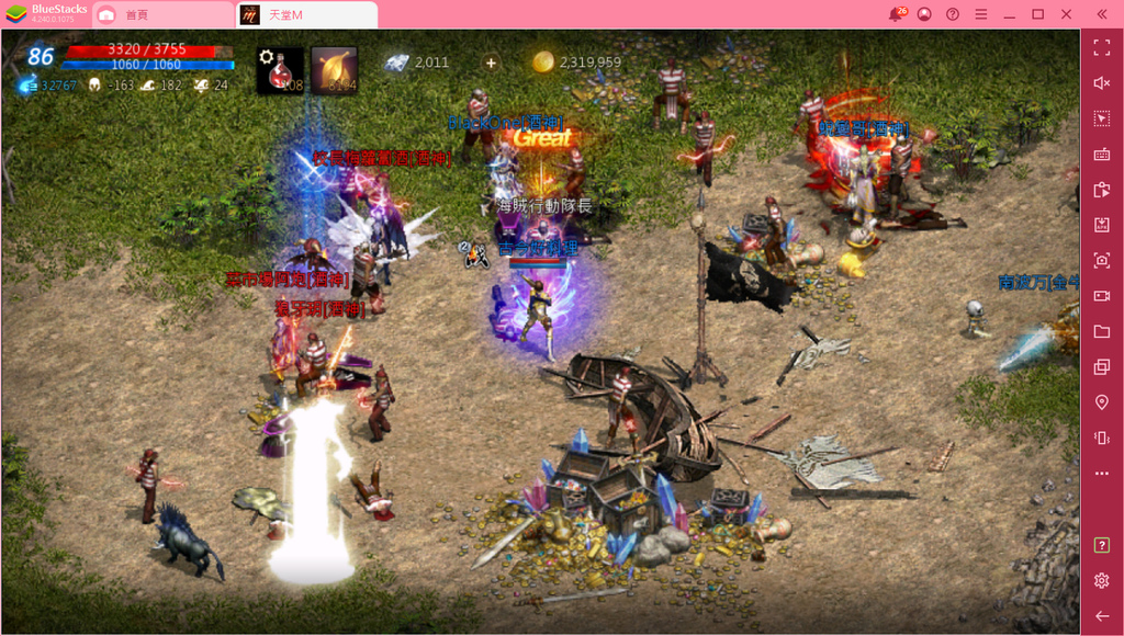 天堂m 世界副本 海賊島 介紹 海賊島設定 寶物 Boss 練功點