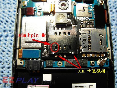 SAM_4670_nEO_IMG SAM_4670_nEO_IMG