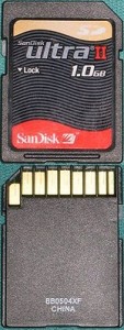 SeDigital-113x300 SeDigital-113x300