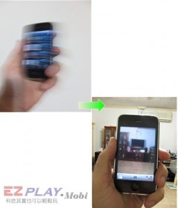 進階設定快捷‧打造一台個人習慣化的 iphone1 進階設定快捷‧打造一台個人習慣化的 iphone1
