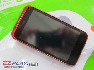 HTC Incredible S 泡水,原廠的檢修與報價真的是不可思議1 HTC Incredible S 泡水,原廠的檢修與報價真的是不可思議1