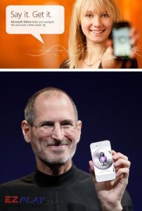 準備看好戲,微軟正面挑釁 iPhone 的 Siri1 準備看好戲,微軟正面挑釁 iPhone 的 Siri1