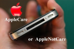 iPhone 4S 故障找民意代表嗎?教您做個有智慧的消費者1 iPhone 4S 故障找民意代表嗎?教您做個有智慧的消費者1