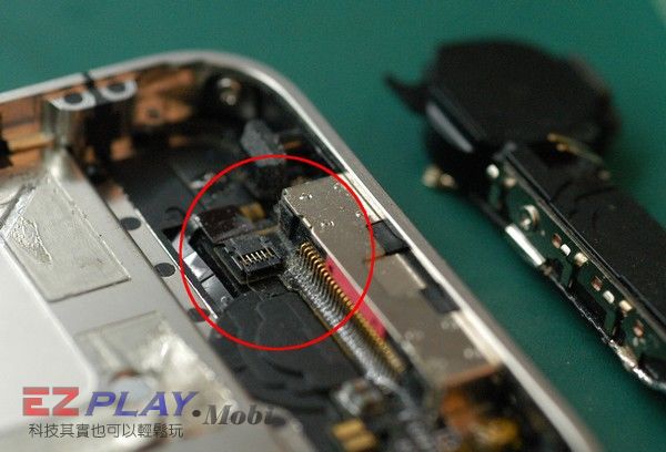 iPhone 4S 故障找民意代表嗎?教您做個有智慧的消費者4 iPhone 4S 故障找民意代表嗎?教您做個有智慧的消費者4