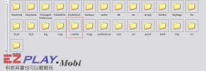 上傳照片至ipad,除了itunes的另類選擇4 上傳照片至ipad,除了itunes的另類選擇4