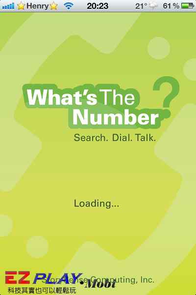 用《WhatsTheNumber》解決搜索店家電話號碼困擾!2 用《WhatsTheNumber》解決搜索店家電話號碼困擾!2