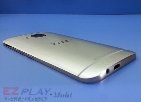 這碗機湯太珍貴,網路謠言讓HTC one M9手機《帶著不捨離去》3 這碗機湯太珍貴,網路謠言讓HTC one M9手機《帶著不捨離去》3