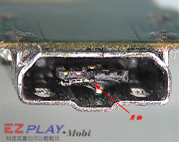 常見的手機與平板不充電問題總體檢.7 常見的手機與平板不充電問題總體檢.7