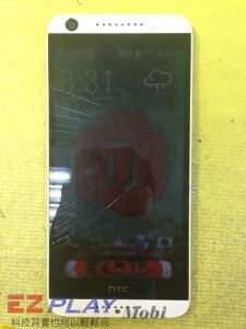 HTC Desire 626 顏面受損整型篇1 HTC Desire 626 顏面受損整型篇1