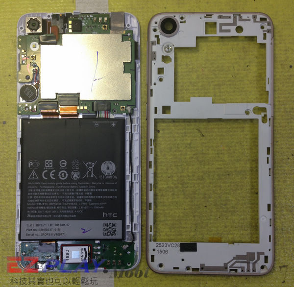 HTC Desire 626 顏面受損整型篇5 HTC Desire 626 顏面受損整型篇5