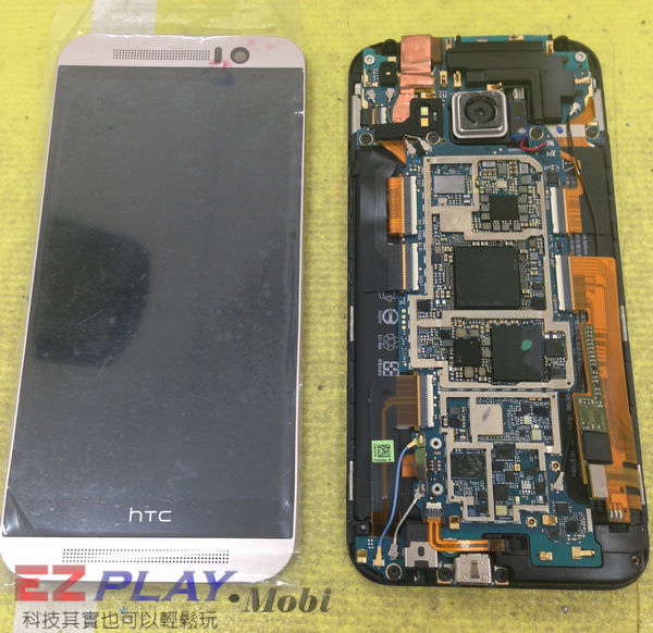 在麗寶樂園溺斃的HTC M9 手機救援記.13