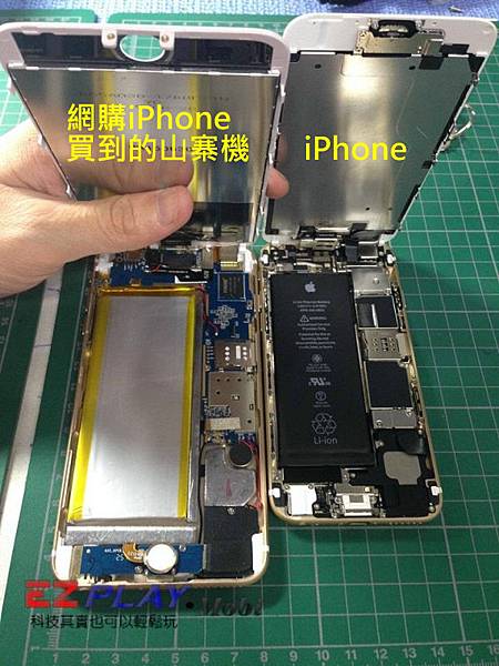 哪種三星 iPhone HTC SONY手機平板故障，才需要保固外維修6