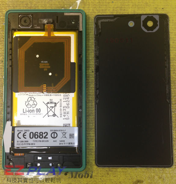 摔機 Sony Xperia Z3 Compact 面板更換實錄.3