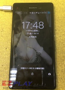 Sony Xperia M4 Aqua 摔機顏面傷殘大變身.1