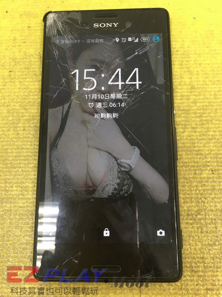 Sony Xperia M4 Aqua 摔機顏面傷殘大變身.2