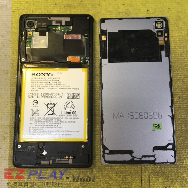 Sony Xperia M4 Aqua 摔機顏面傷殘大變身.3