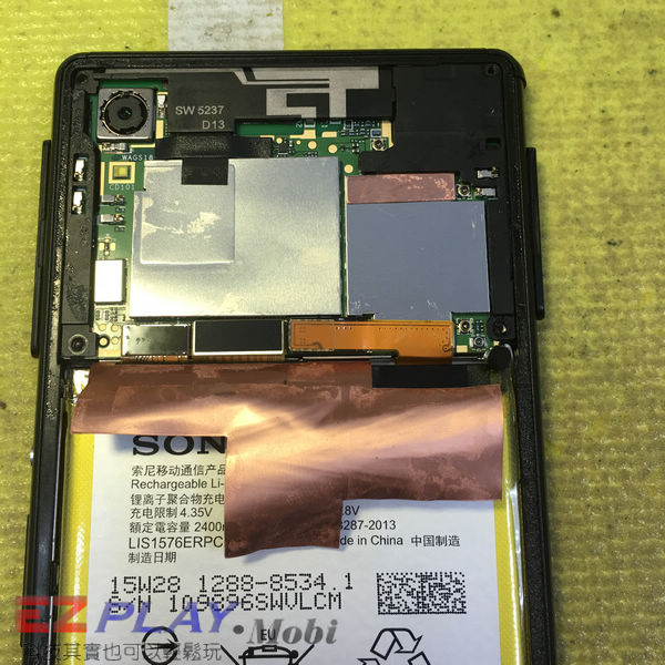 Sony Xperia M4 Aqua 摔機顏面傷殘大變身.4