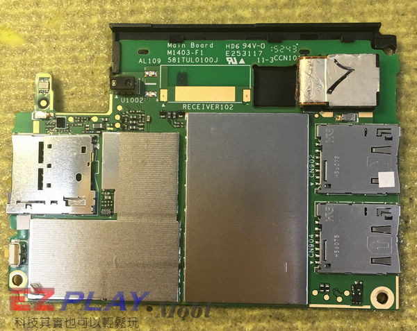 Sony Xperia M4 Aqua 摔機顏面傷殘大變身.7