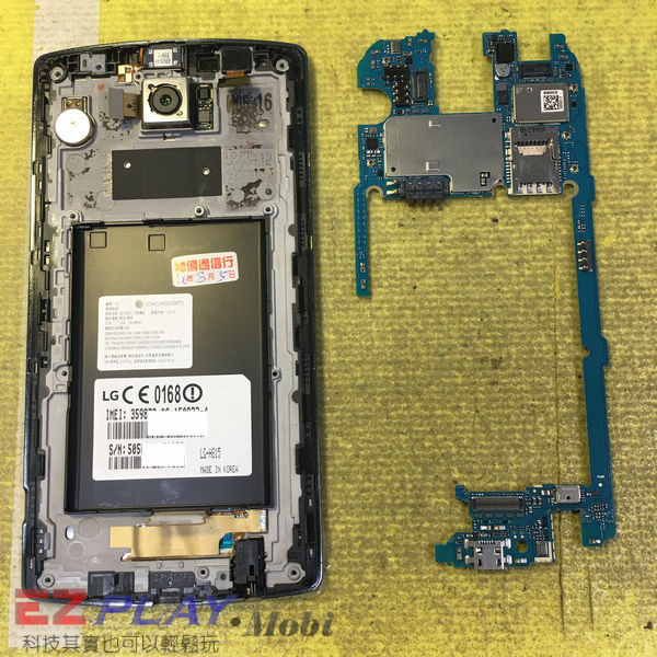 遺失的LG G4 手機尋回後卻…慘不忍睹,947回春之手發功…6