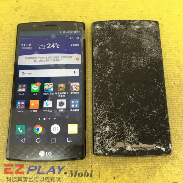 遺失的LG G4 手機尋回後卻…慘不忍睹,947回春之手發功…8 遺失的LG G4 手機尋回後卻…慘不忍睹,947回春之手發功…8