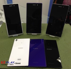 更換Sony Z1 Z原廠含框液晶總成活動開跑1 更換Sony Z1 Z原廠含框液晶總成活動開跑1