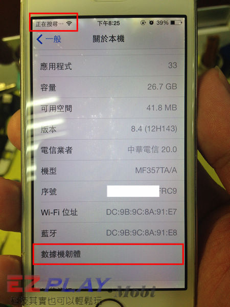 12個Iphone手機維修案例,讓你知道什麼是無奈.7 12個Iphone手機維修案例,讓你知道什麼是無奈.7