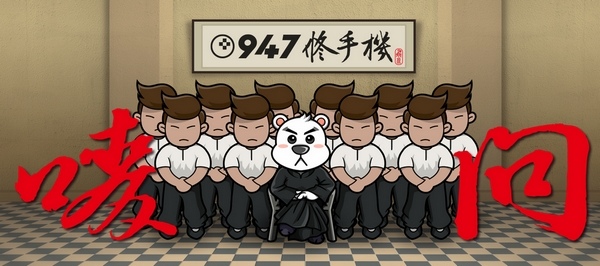ipad的wi-fi打不開3 ipad的wi-fi打不開3