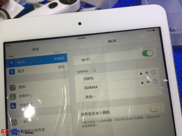 ipad的wi-fi打不開9