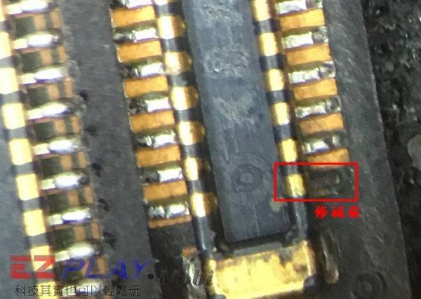 無法充電的背後4 無法充電的背後4