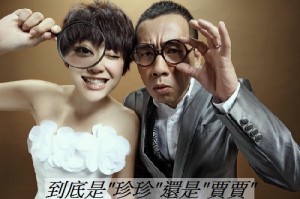 更換iphone電池1 更換iphone電池1
