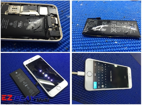 更換iphone電池4 更換iphone電池4