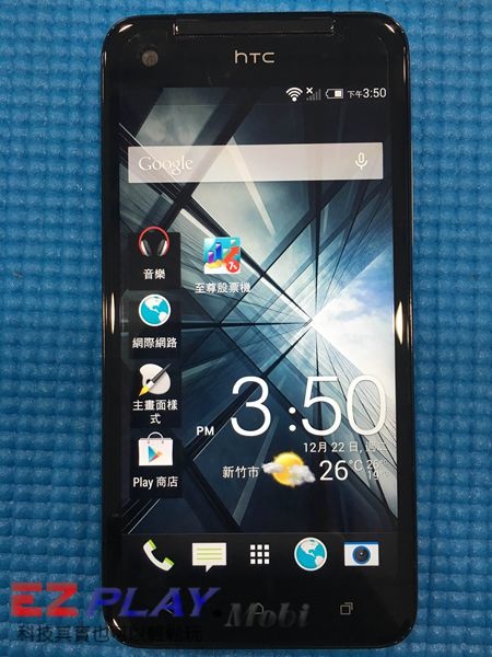 老闆4 老闆4