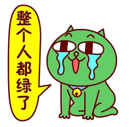 一包二命5 一包二命5