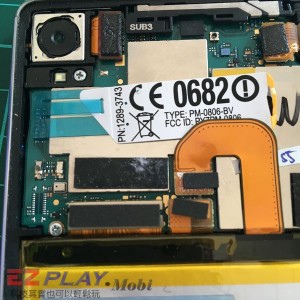 Sony Z3手機2 Sony Z3手機2