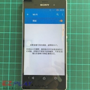 Sony Z3手機3 Sony Z3手機3