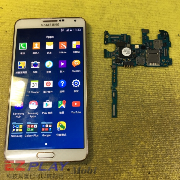 關於手機換機板12 關於手機換機板12