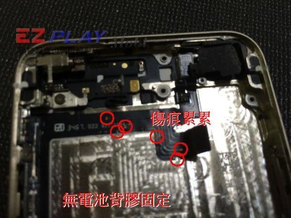 手機泡水怎麼辦5 手機泡水怎麼辦5