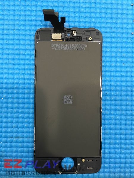 摔機後5 摔機後5
