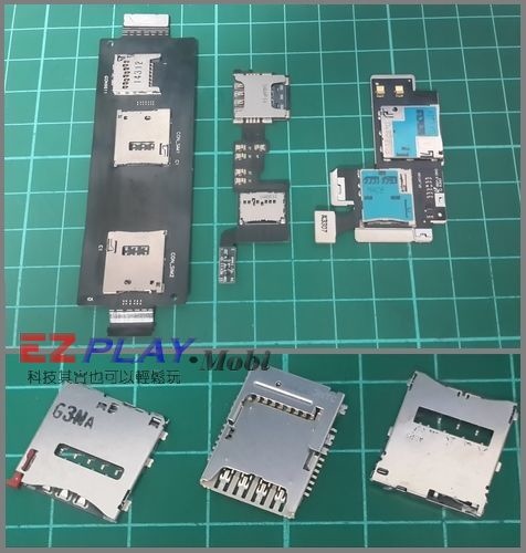SIM卡槽損壞3 SIM卡槽損壞3
