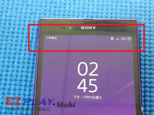 SIM卡槽損壞7 SIM卡槽損壞7
