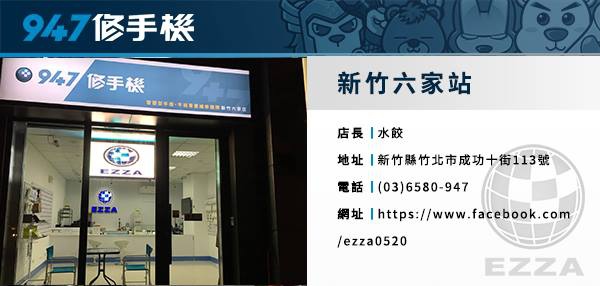 13296231_1200253379994340_788274676_n 13296231_1200253379994340_788274676_n