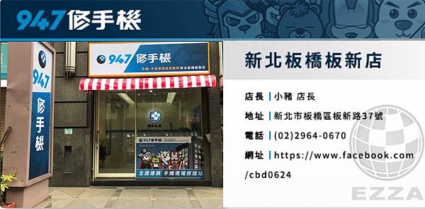 New Phototastic Collage.jpg New Phototastic Collage.jpg