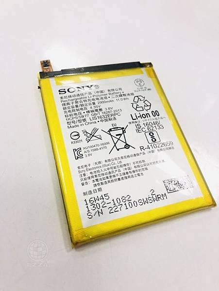 SONY XZ電池膨脹啦