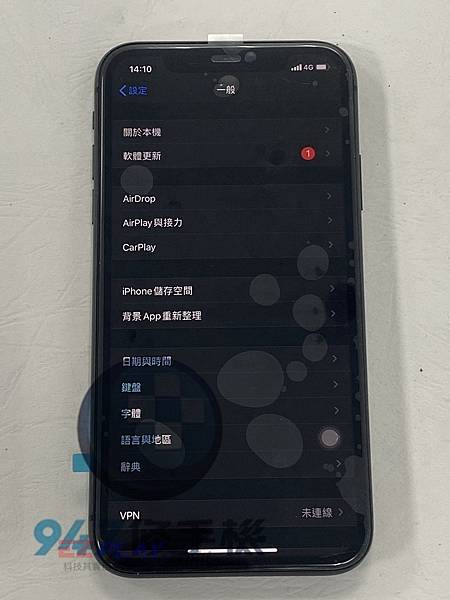 IPHONE-11手機維修_電池更換_面板更換04